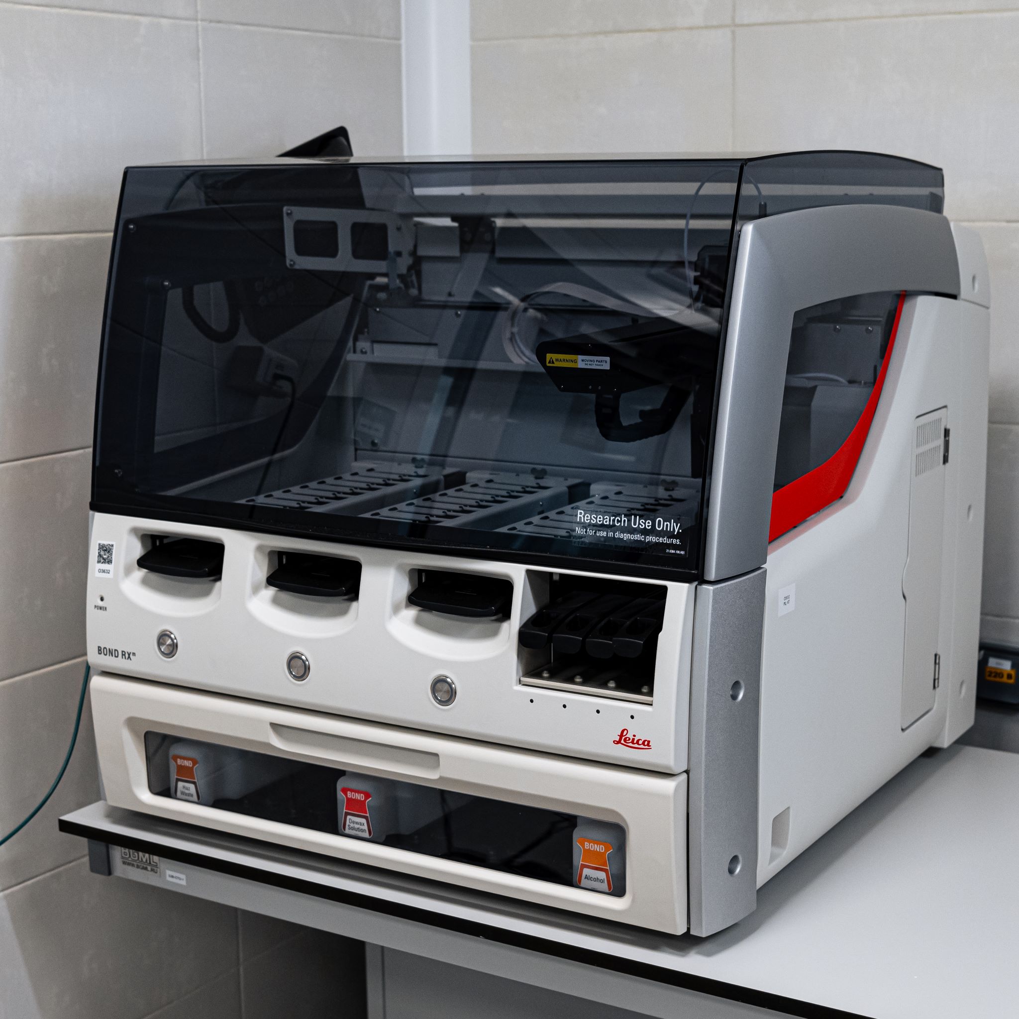 Иммуностейнер автоматический BOND RXm (Leica)